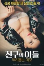 Friend’s Son Eradicating Aunt (2021)